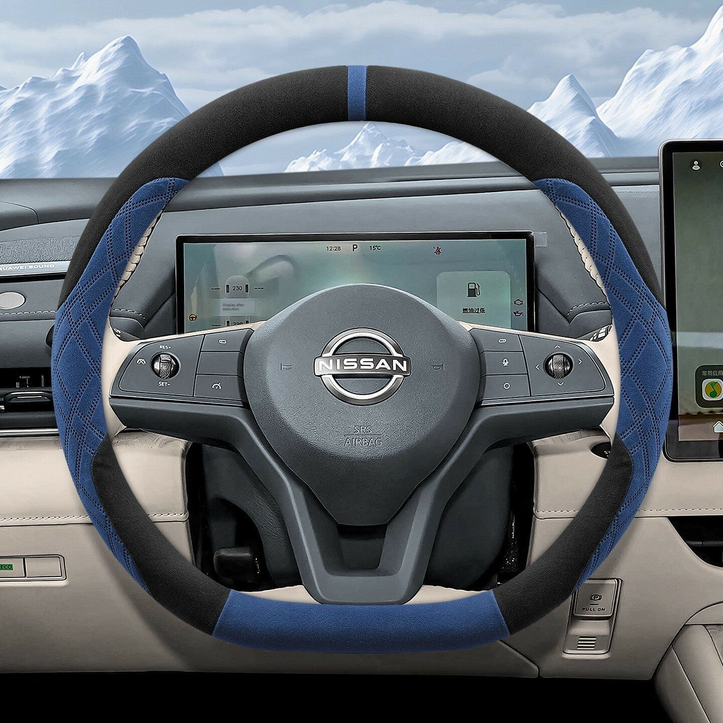 Чехол для руля Nissan Teana 2026 из искусственного меха - Черно-темно-синий, сезонная универсальная подгонка для салона