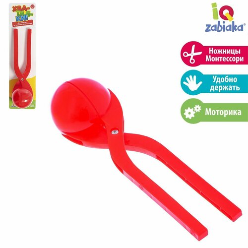 Снежколеп-песколеп хваталки для занятий по методике Монтессори d55 см цвета микс 362₽