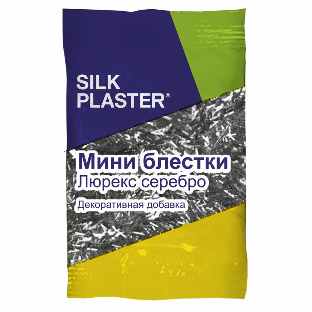 Мини-Блестки (Глиттер) Серебряные Палочки Silk Plaster 10г / Силк Пластер.