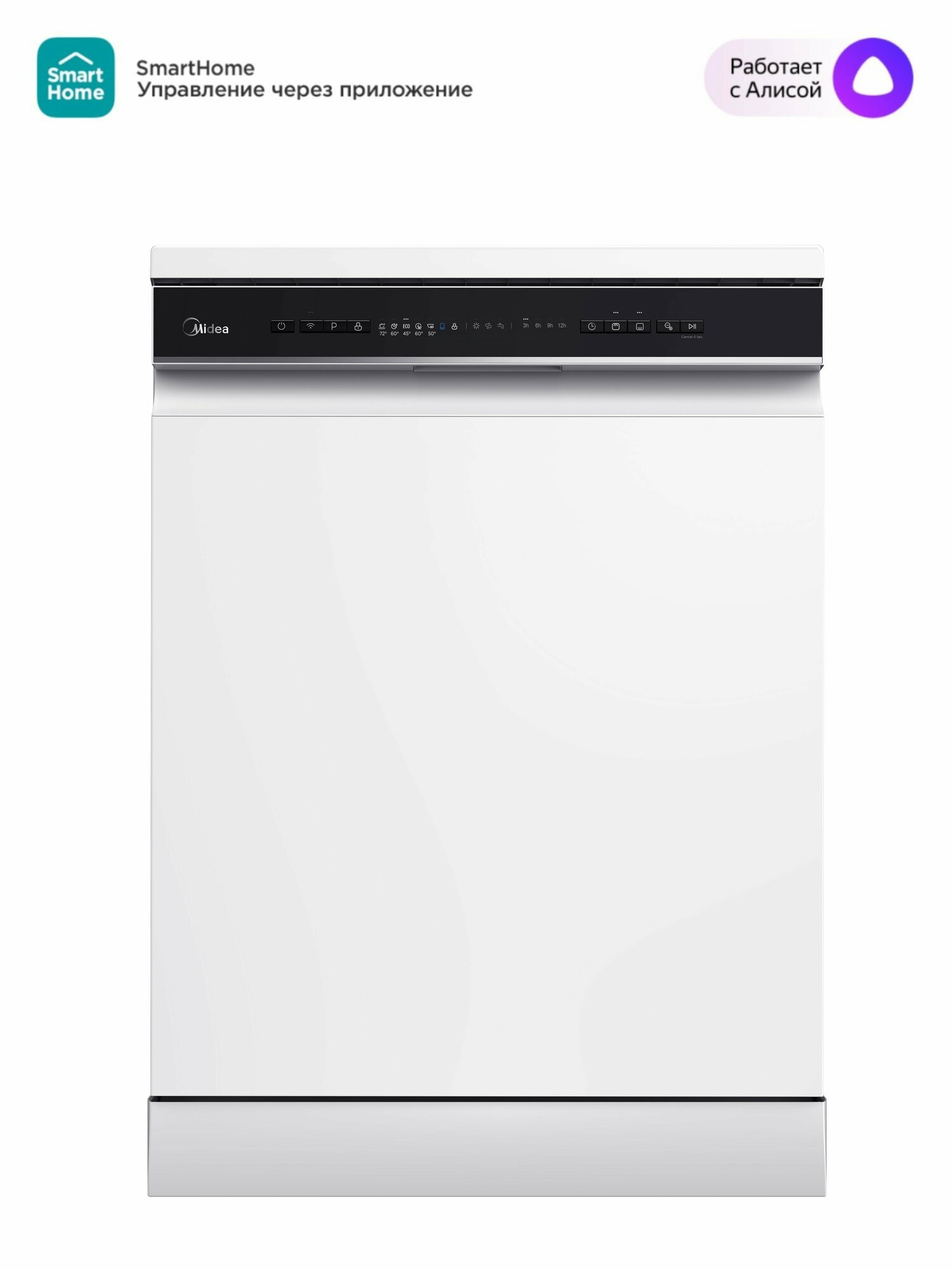 Отдельностоящая посудомоечная машина Midea MFD60S150Wi 60 см