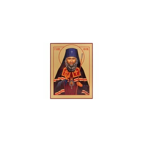 Икона Иоанн Шанхайский 7х9 #157489 икона святитель иоанн шанхайский на дереве