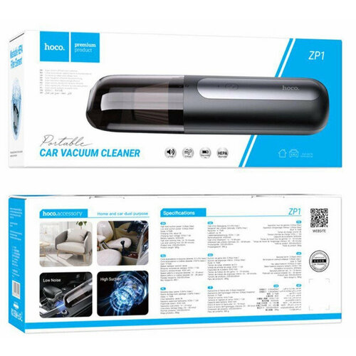 Авто-пылесос Hoco Zp1 359000₽