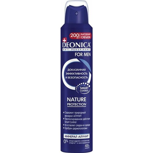 Антиперспирант Deonica For Men Nature Protection 200мл deonica for men антиперспирант nature protection 200мл 2 шт