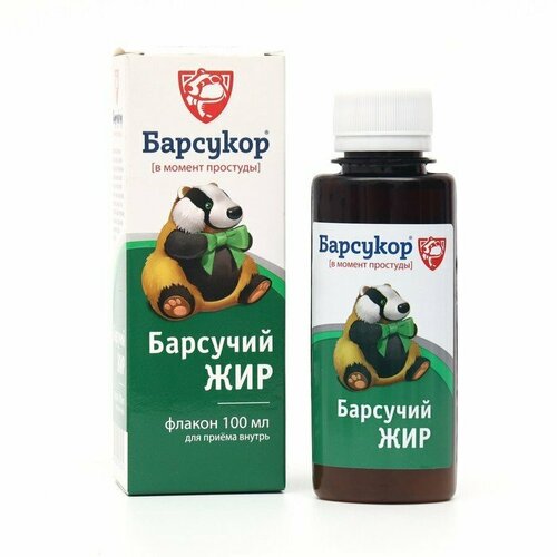 Барсучий жир Барсукор 100 мл (комплект из 3 шт)