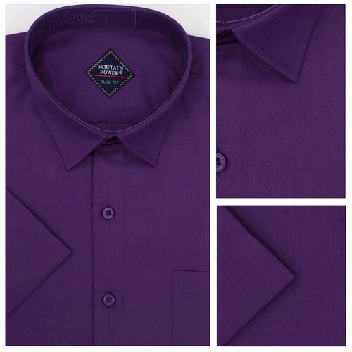 Рубашка MOUTAIN POWER, размер S, фиолетовый