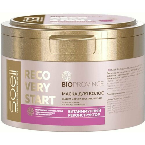 Маска для волос Soell Bioprovince Recovery Start Защита цвета и восстановление 200мл х 3шт