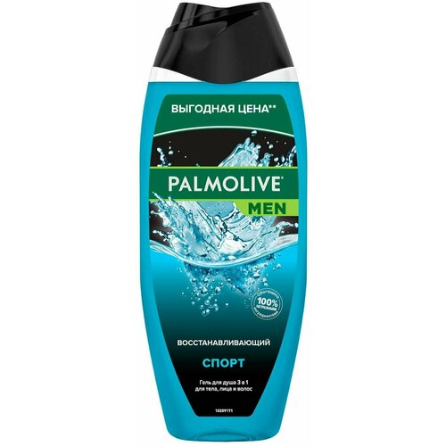 Palmolive / Гель для душа Palmolive Men Спорт 500мл 3 шт