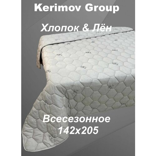 Одеяло 1.5 спальное всесезонное серый, размер 1.5, спальный