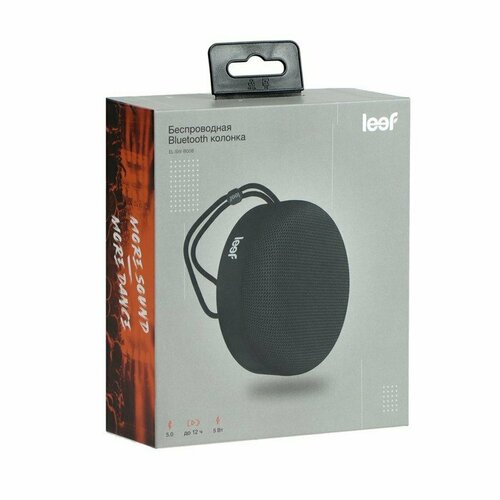 Портативная колонка Leef EL-SW-B008 5 Вт до 12 часов IPX7 TWS 800 мАч черная комплект из 2 шт 265600₽