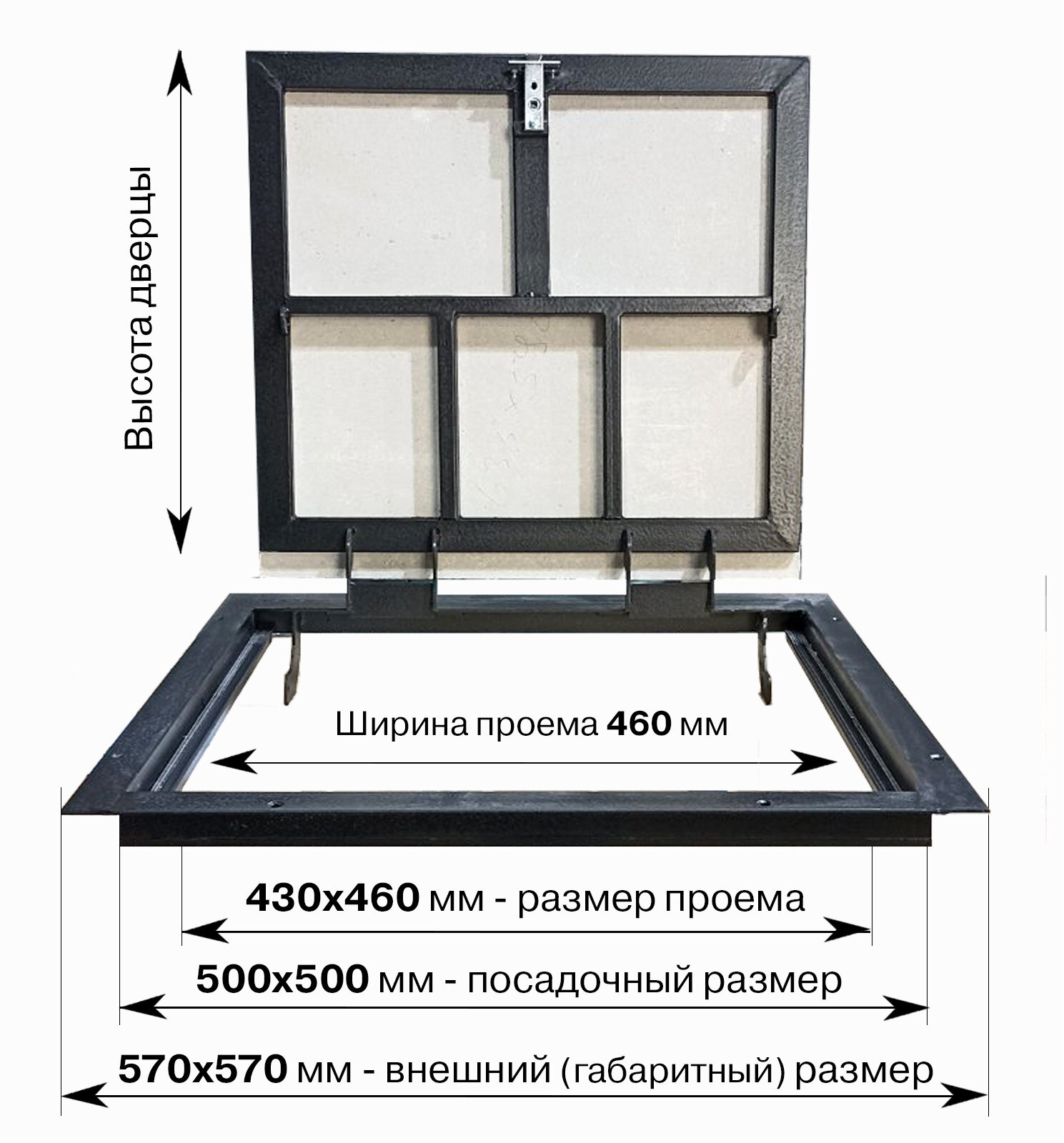 Напольный люк под плитку 500х500 мм с газовыми амортизаторами "Невидимый"