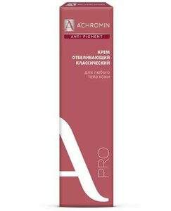 Ахромин, крем отбеливающий с UV защитой, 45 мл
