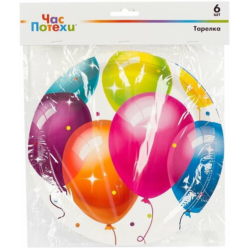 Тарелки одноразовые Весёлая Затея Шары Кристальные 23см 6шт х3шт