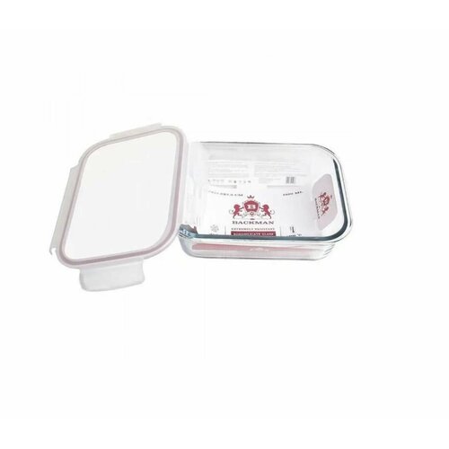 Контейнер для хранения еды из термостойкого боросиликатного стекла с крышкой BACKMAN BM-0106 NEMAN 1520мл