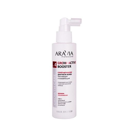 Aravia professional, -       150 