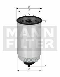 Фильтр Топливный Сепаратор D94 H255 (Арт. wk10017x) Mann-Filter MANN-FILTER арт. WK10017x