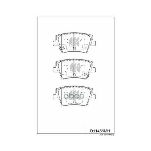 D11466mh_колодки Тормозные Дисковые Задние! Hyundai Santa Fe Iv 18> Kashiyama арт. D11466MH