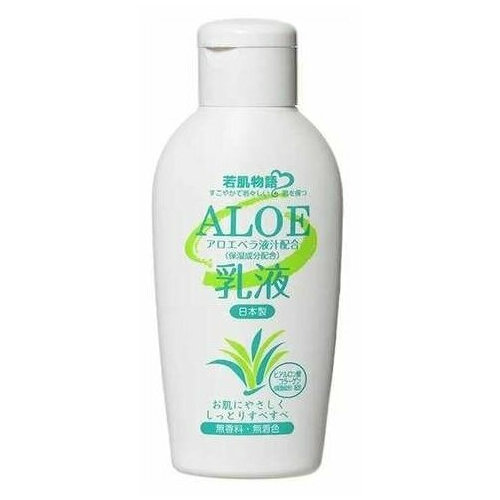 Молочко для лица Kooza Silk Skin Story питательное с экстрактом алоэ, 105 мл