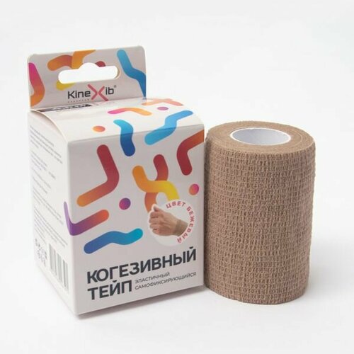 фото Тейп когезивный стягивающий kinexib cohesive бежевый, 4,5м х 7,5см