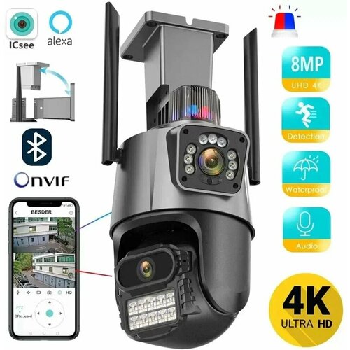 Уличная беспроводная камера видеонаблюдения Full HD 8 Мп с двойным объективом 570000₽