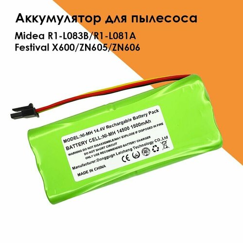 Аккумулятор для робота-пылесоса Midea R1-L083B R1-L081A Festival X600 ZN605 ZN606, Ni-Mh, 14,4 В, сменная батарея 1500 мА/ч