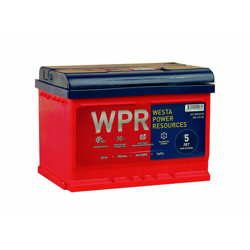 Автомобильный аккумулятор W P R 6СТ-60 VLR (0) LB (арт. 560110310)