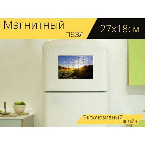 Магнитный пазл Восход солнца, утренний туман, туман на холодильник 27 x 18 см. магнитный пазл ранний туман утренний туман наземный туман на холодильник 27 x 18 см