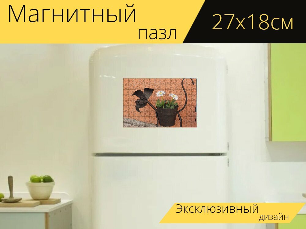 Магнитный пазл "Собака, металлическая собака, подставка для цветов" на холодильник 27 x 18 см.