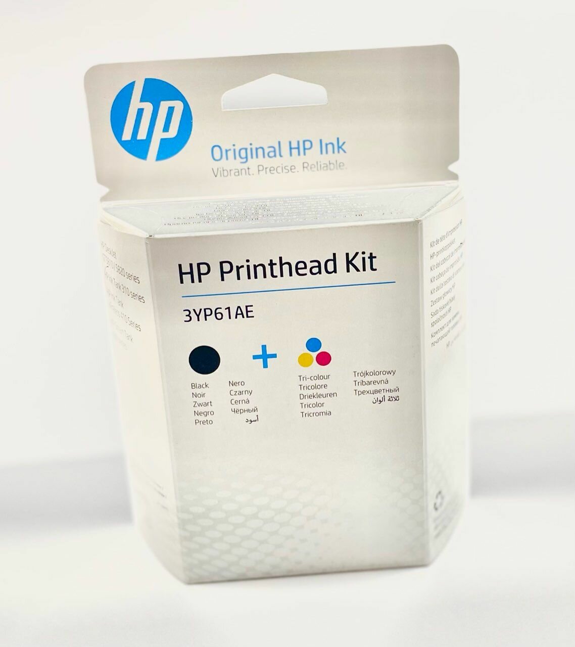 Комплект печатающих головок HP 3YP61AE (M0H50A/M0H51A) цветная и черная (Картриджи)
