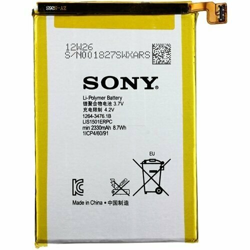 Аккумулятор Sony Xperia ZL (C6502 / C6503) LIS1501ERPC 2330 mAh Новый аккумуляторная батарея mypads lis1501erpc 2300mah на телефон sony xperia zl l35h c6502 c6503