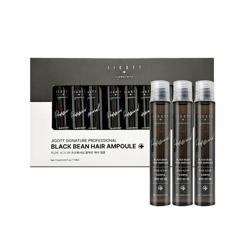 Jigott Signature Professional Black Bean Hair Ampoule Сыворотка для волос с экстрактом чёрной фасоли 10*13мл