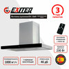 Фото Exiteq EX-1069