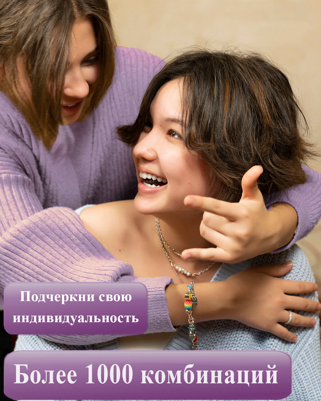 Подарочный набор украшений "Omaggio mio". Подарок девочке, девушке дочке внучке на 8 марта, на день рождения — фото 1