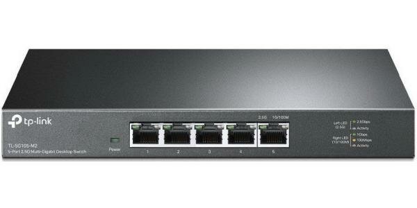 Коммутатор TP-Link TL-SG105-M2 5x2.5Гбит/с неуправляемый