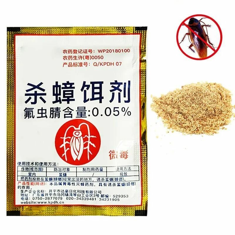 Китайское Средство от тараканов 5 штук