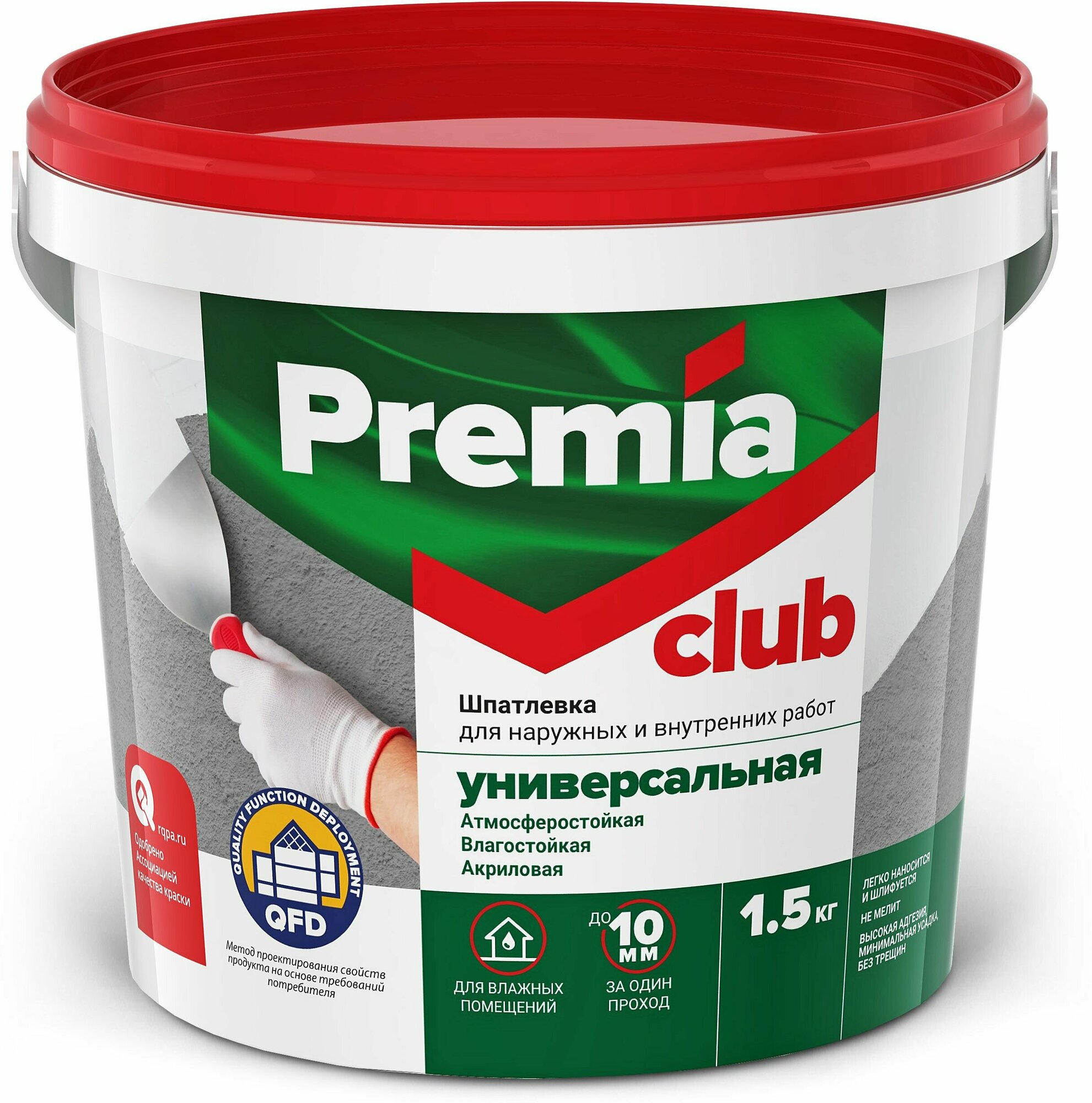 Шпатлевка Premia Club универсальная для наружных и внутренних работ ведро 15 кг