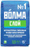 Штукатурка Волма-Слой 15 кг