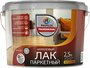 Паркетный лак ProfiLux Professional, (2.50л.) полуматовый