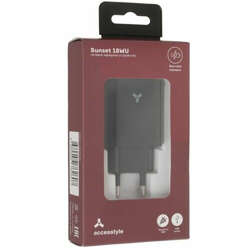 Сетевое зарядное устройство Accesstyle Sunset 18WU, USB, 3A, черный Noname - фото №14