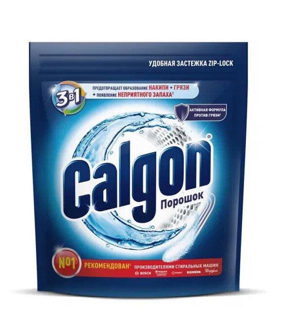 Calgon порошок Средство для смягчения воды и предотвращения образования накипи для стиральных машин, 750 г