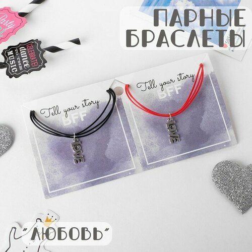 фото Браслет tell your story, металл, черный, красный
