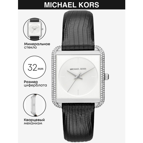 фото Наручные часы michael kors, черный