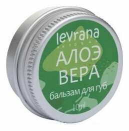 Бальзам для губ Levrana Алоэ Вера, 10 г