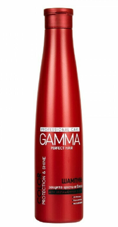 Шампунь для окрашенных волос Gamma Perfect Hair Защита цвета и блеск, 350 мл