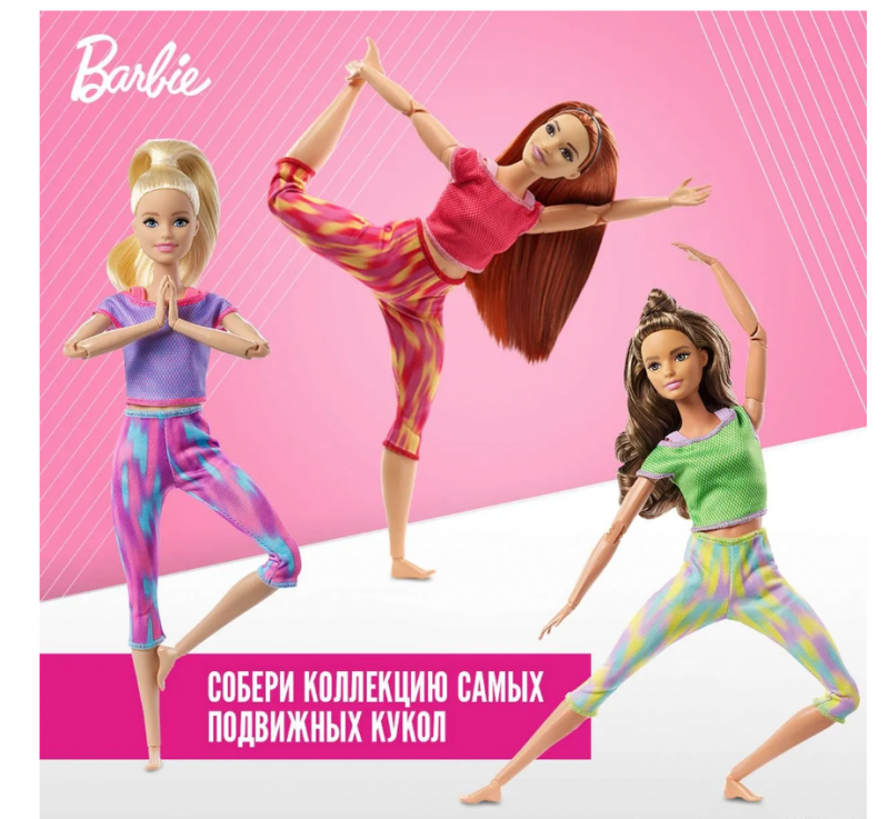 Кукла Barbie Безграничные движения Блондинка в серой футболке - фото №8