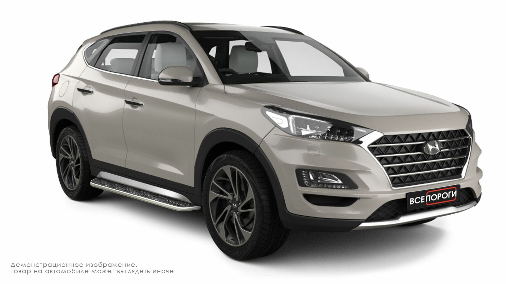 Пороги подножки алюминиевые с кантом из нержавейки HTX для Hyundai Tucson 3 (Хендай Туксон 3) 2015-2021 с крепежом — фото 3