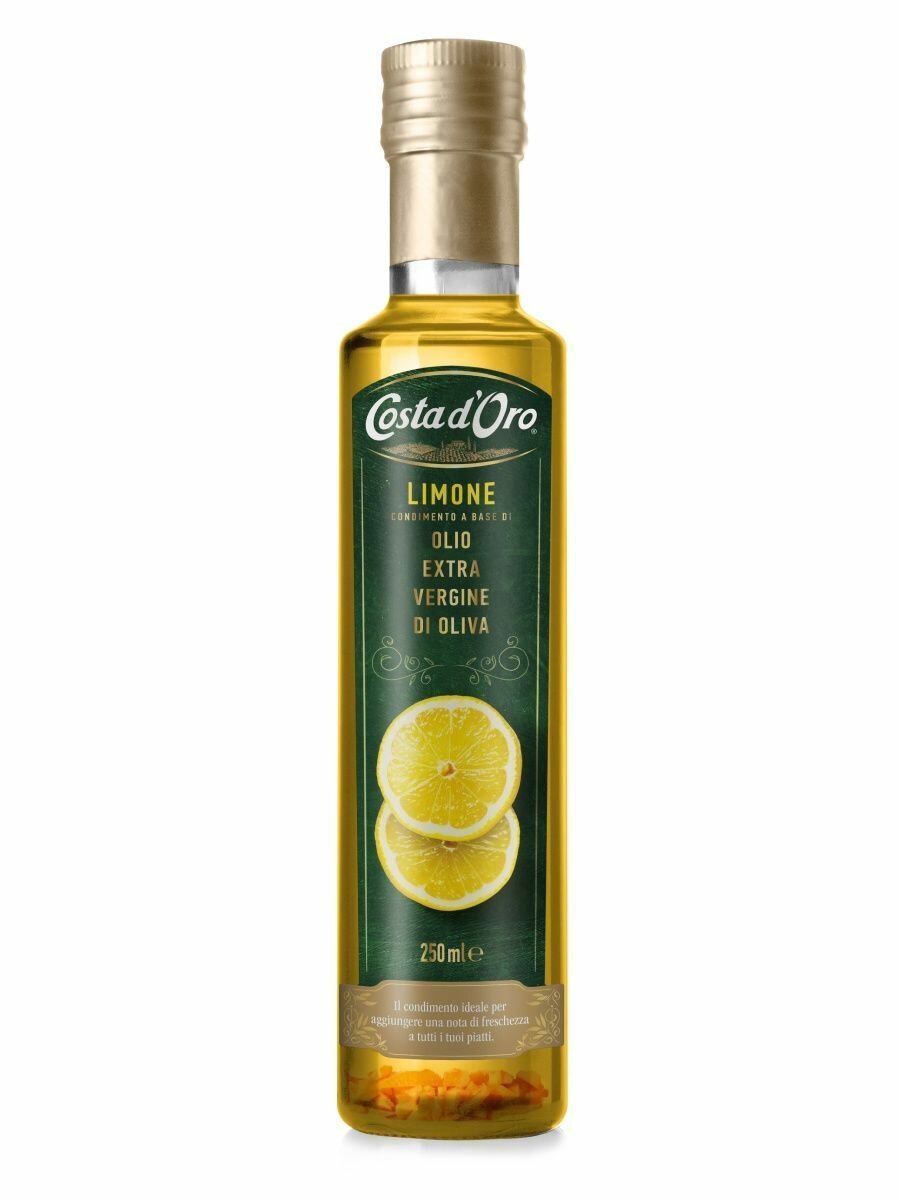 Масло оливковое COSTA D'ORO Extra Virgin нерафинированное высшего качества со вкусом и ароматом лимона 250 мл стеклянная бутылка