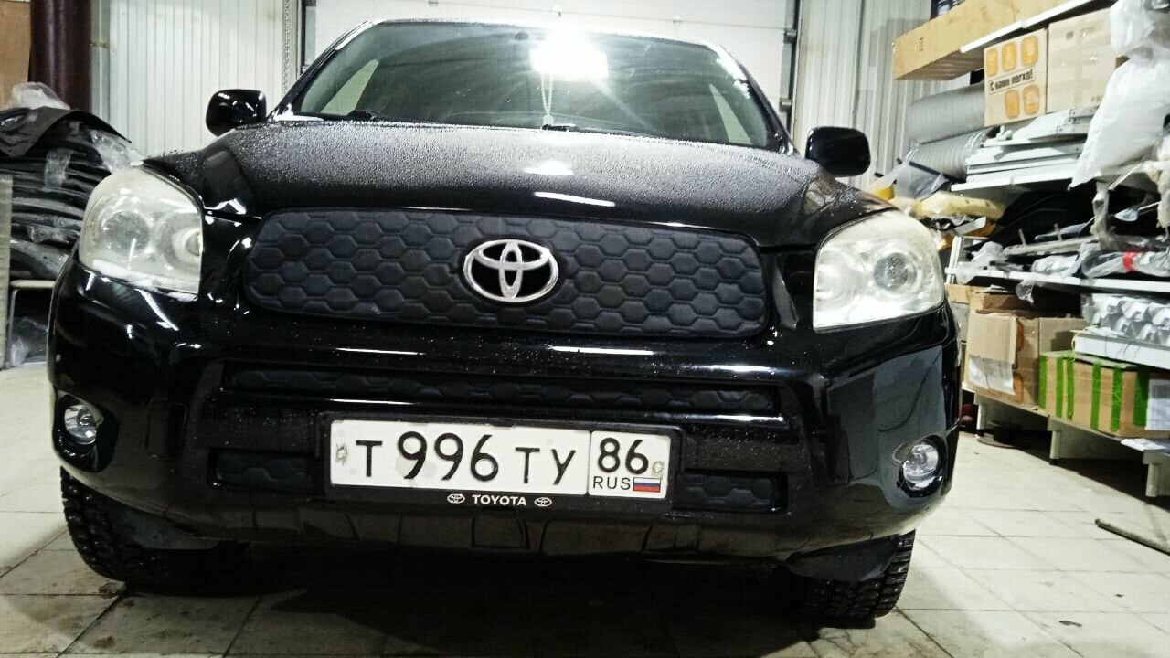 Утеплитель радиатора для Toyota RAV4 2005 – 2010 XA30 (комплект 3 детали)