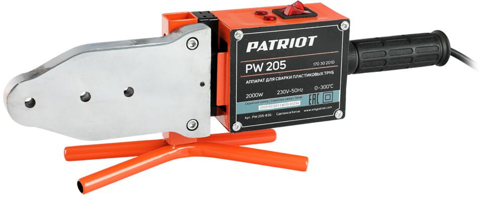Сварочный аппарат Patriot PW 205 (170302010)