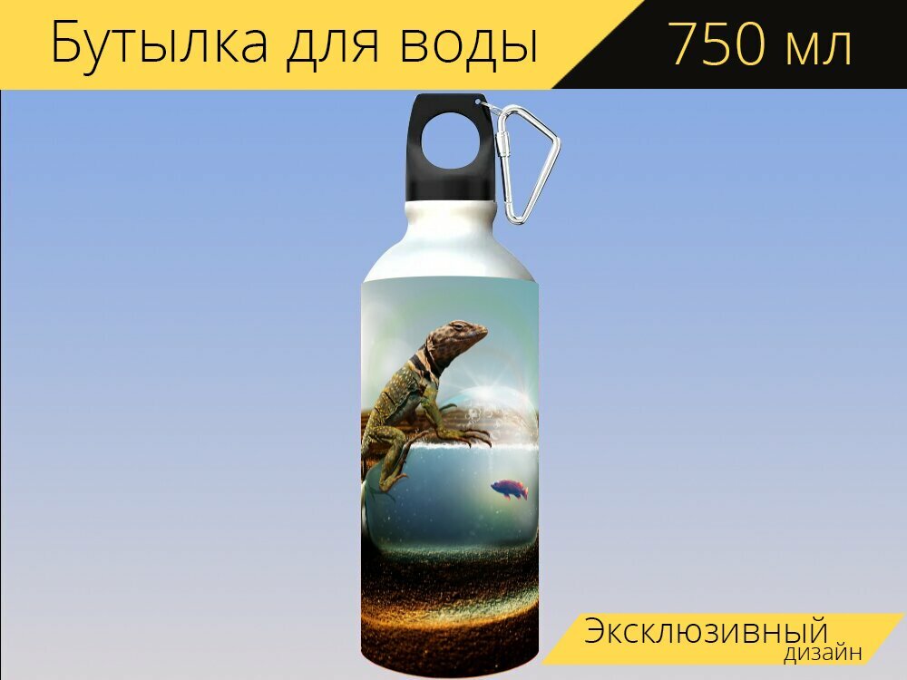 Бутылка фляга для воды "Ящерица, пустыня, песок" 750 мл. с карабином и принтом