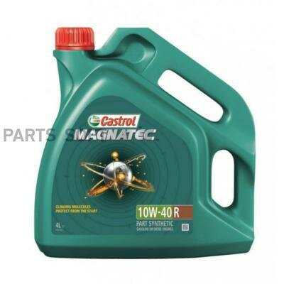 CASTROL 156EED Magnatec 10W-40 A3/B4